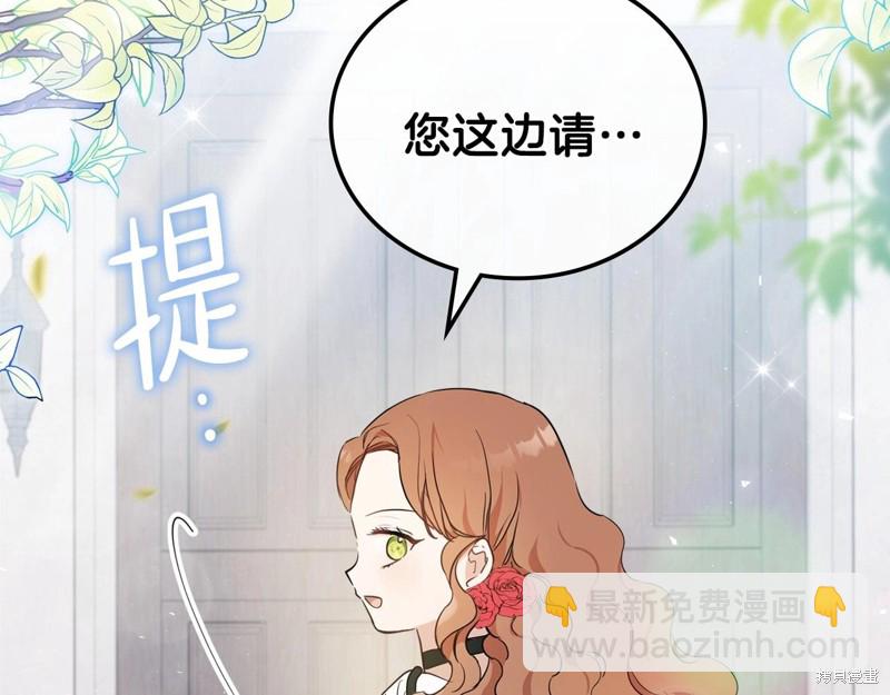 第64话66