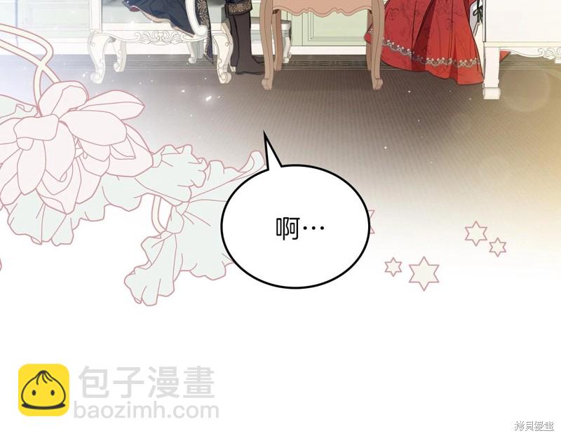 第64话74