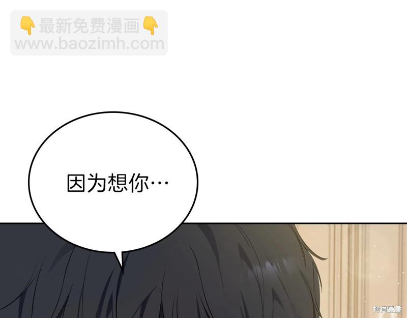 第64话75