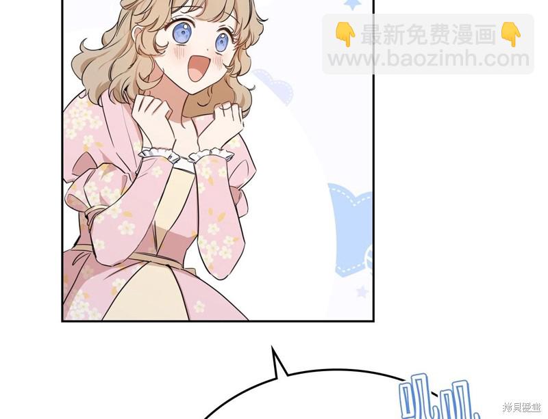 第64话8
