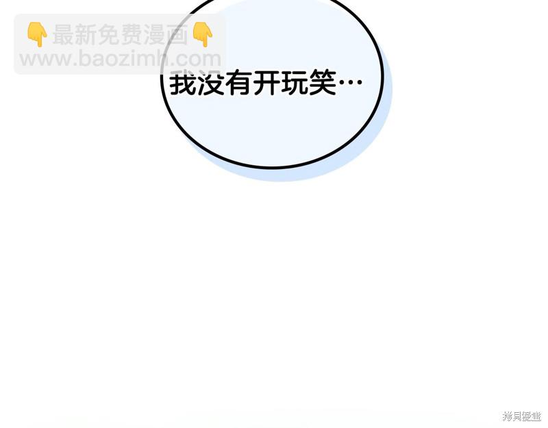 第64话80