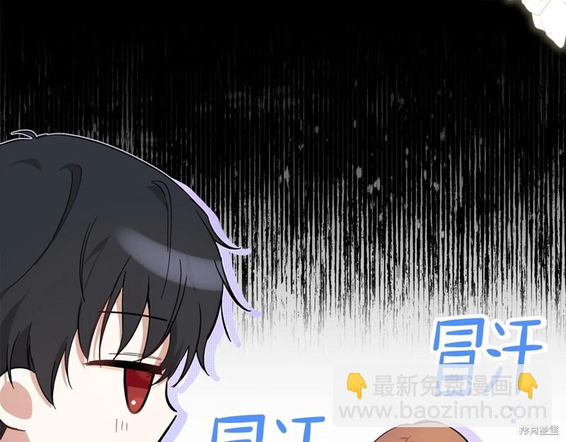 第64话91