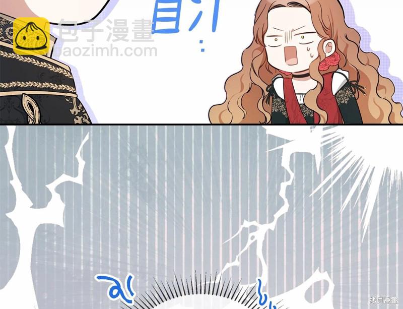 第64话92