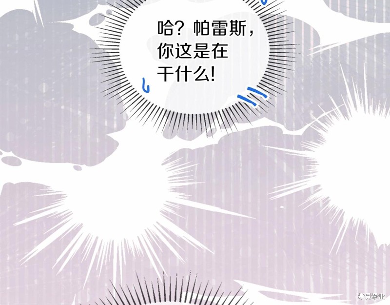 第64话93