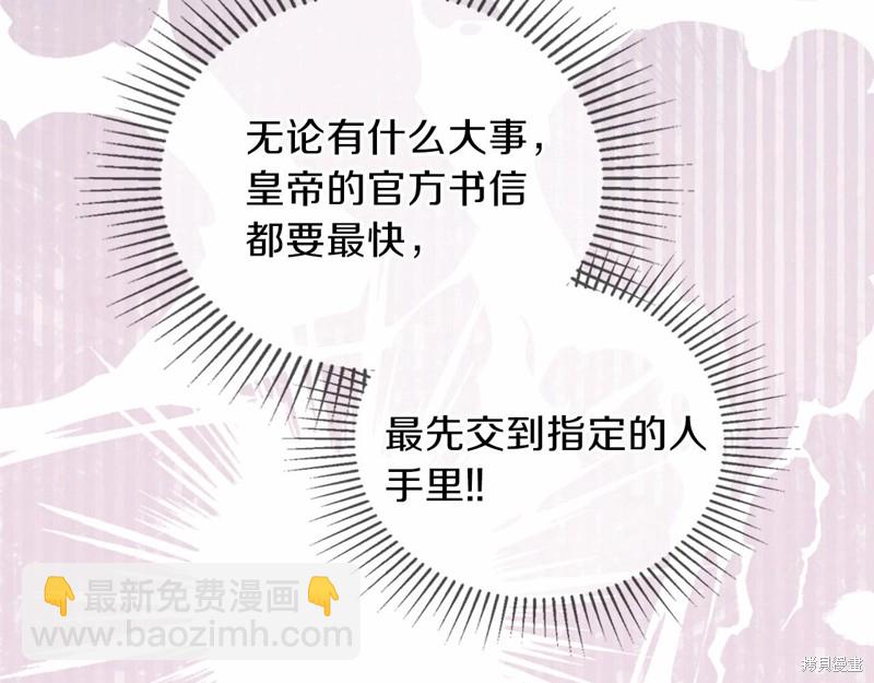 第64话94