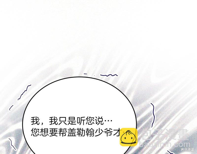 第65话100