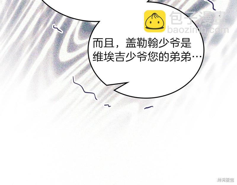 第65话101