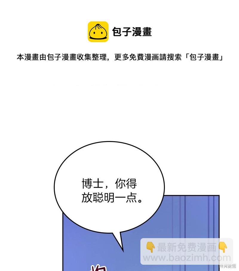 第65话106