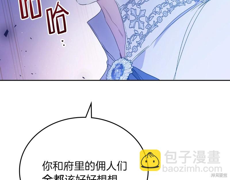 第65话111
