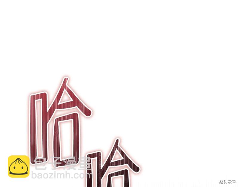 第65话113