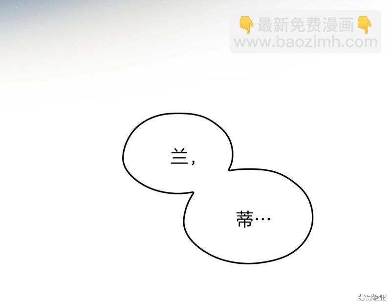 第65话119