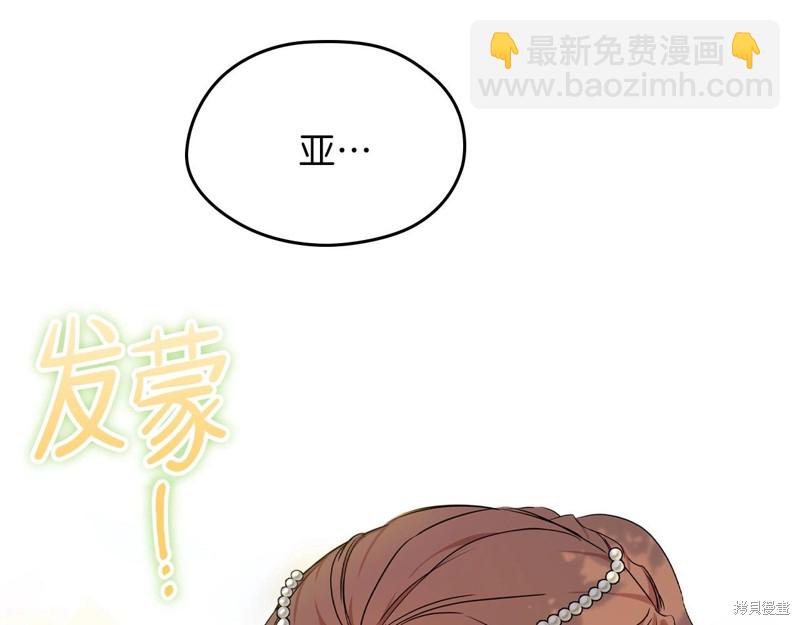 第65话120