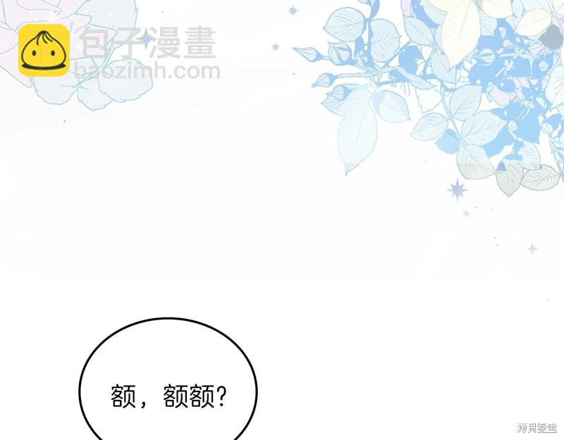第65话126