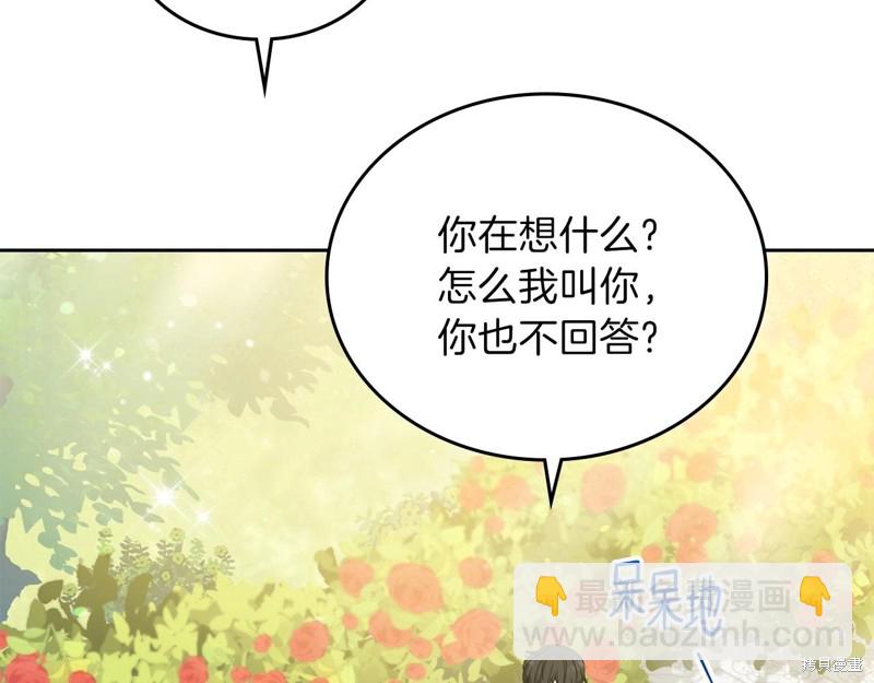 第65话127