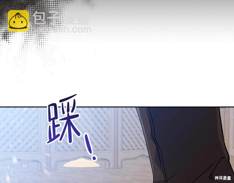 第65话13