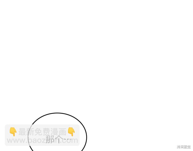 第65话132