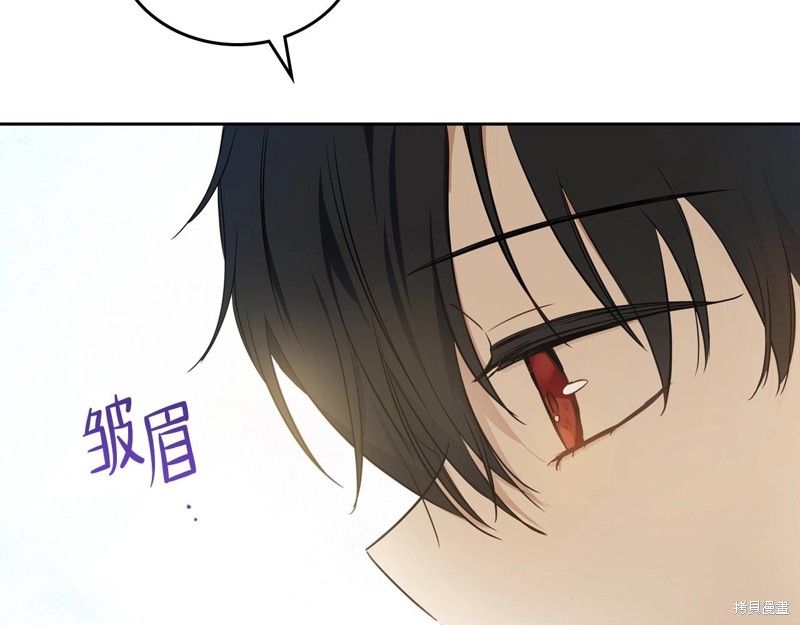 第65话133