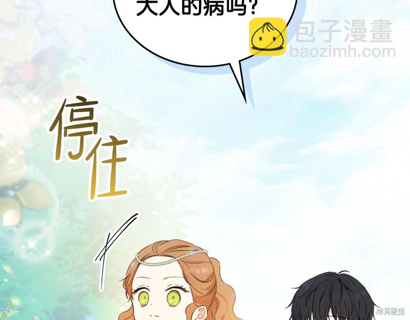第65话136