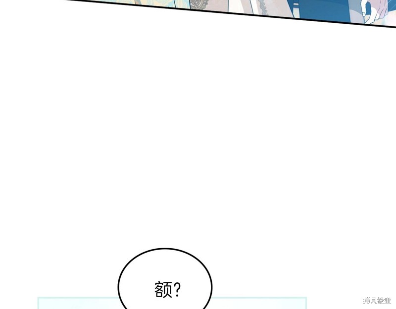 第65话138