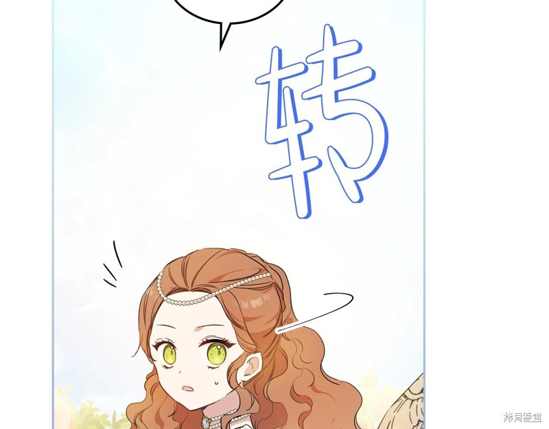 第65话139