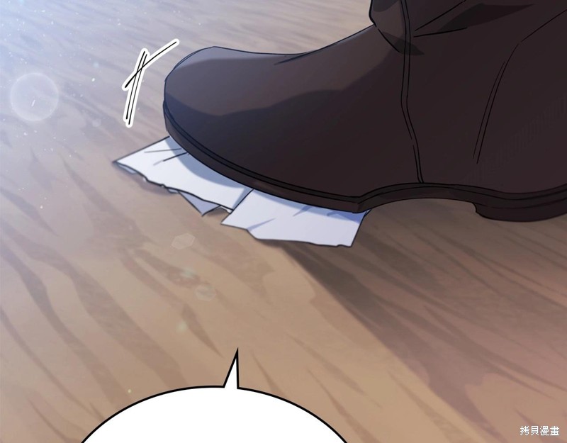 第65话14