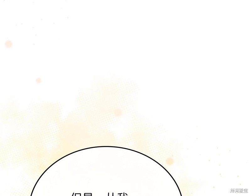 第65话144