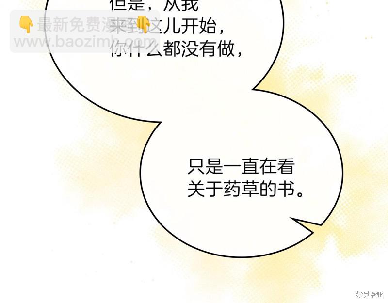 第65话145