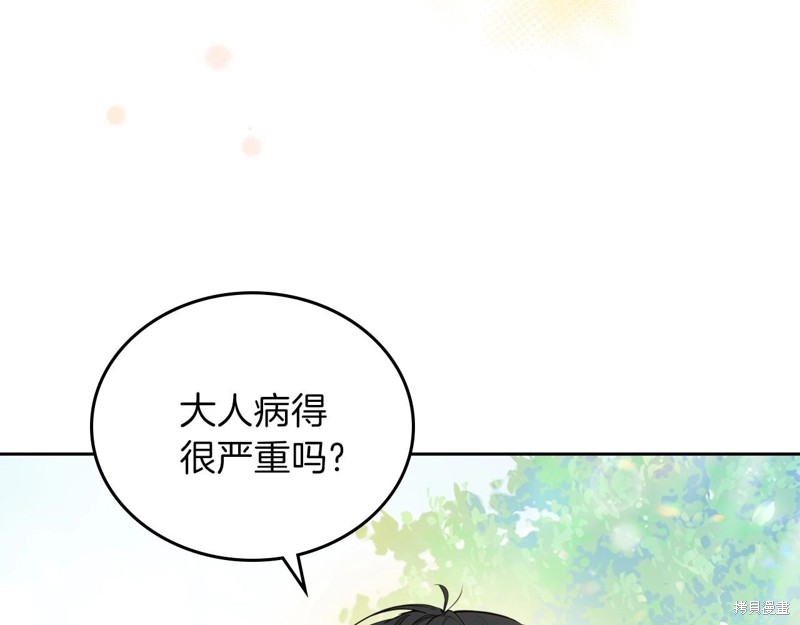第65话146