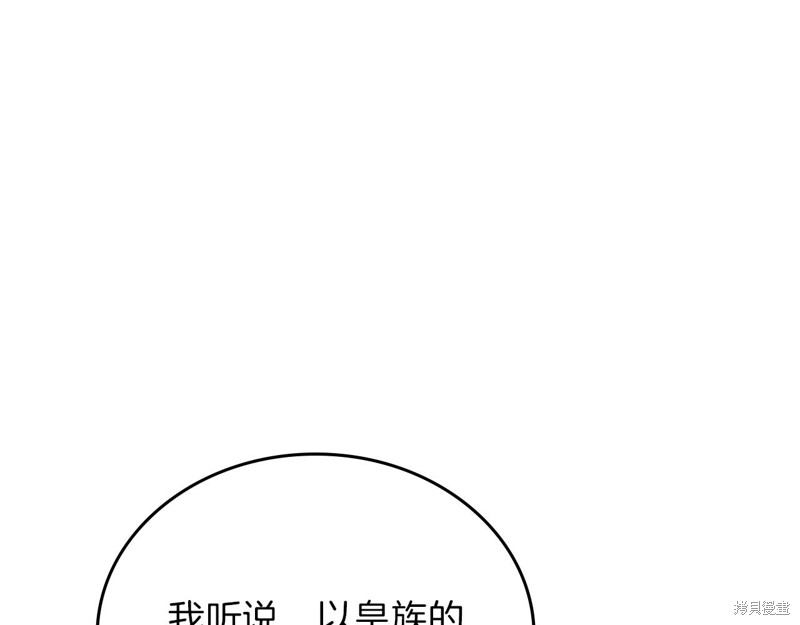 第65话149