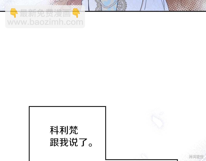 第65话154