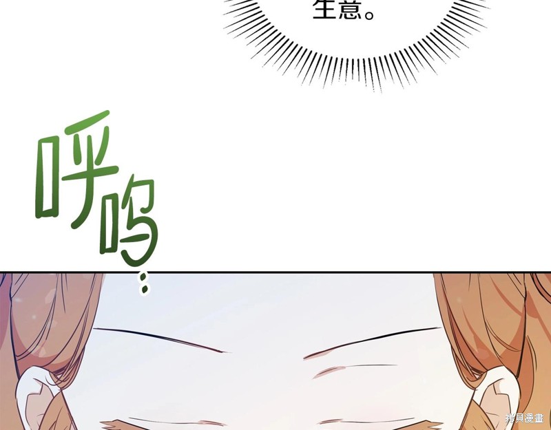 第65话162