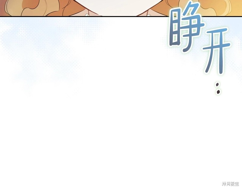 第65话166