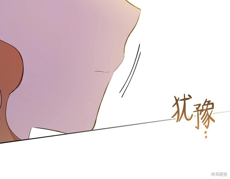 第65话174
