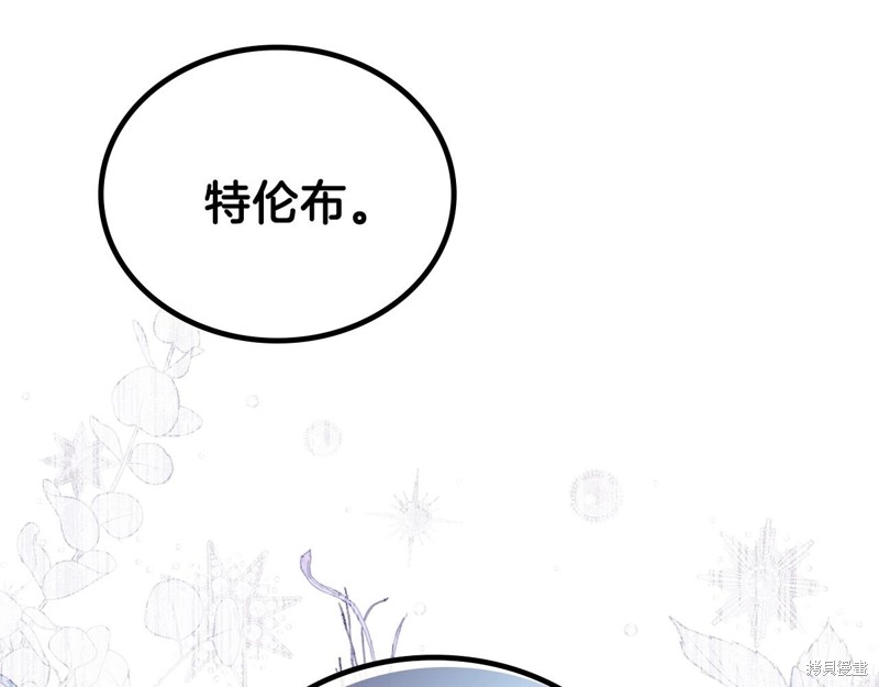 第65话175