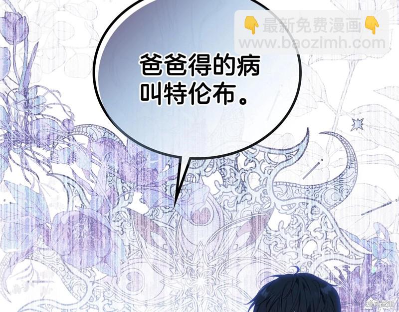 第65话176