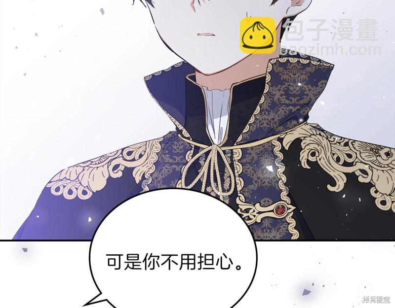 第65话180