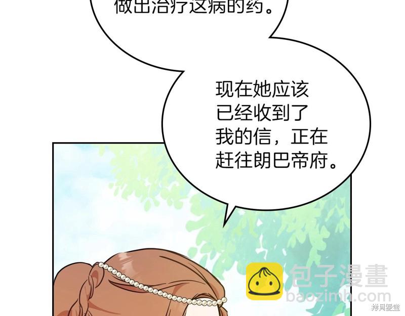 第65话183