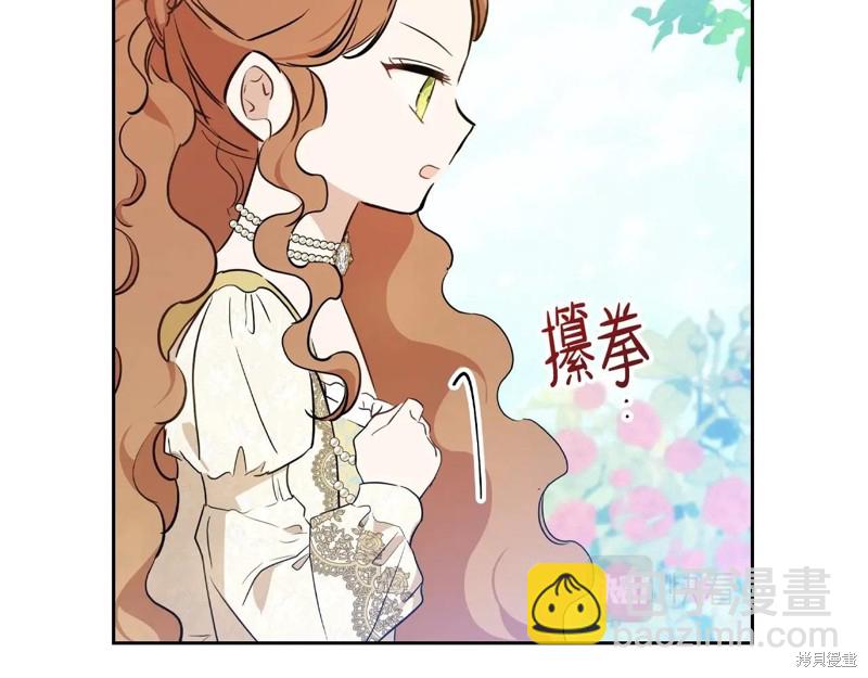 第65话184