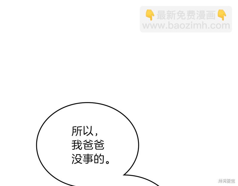 第65话185