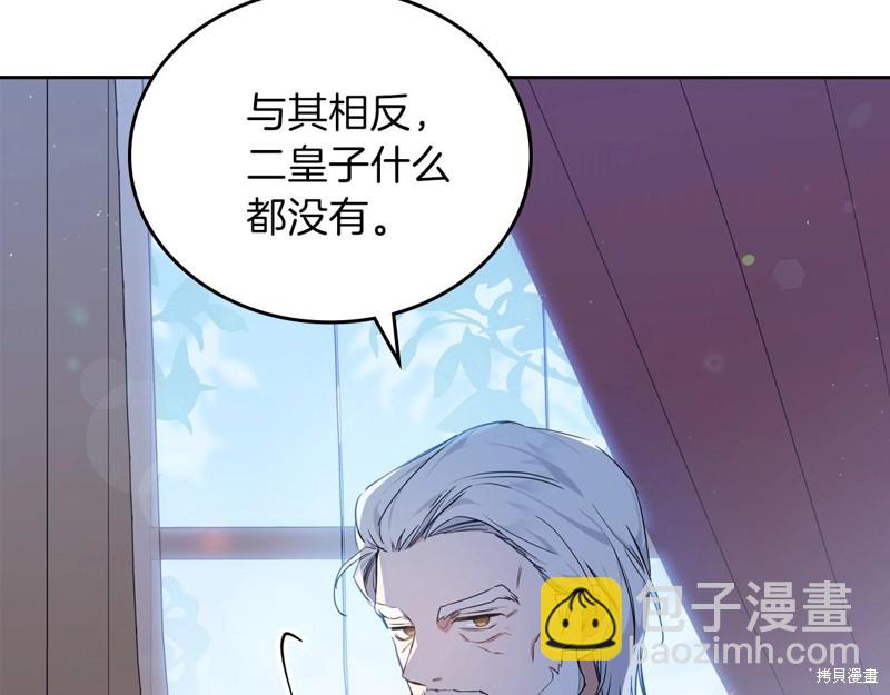 第65话19