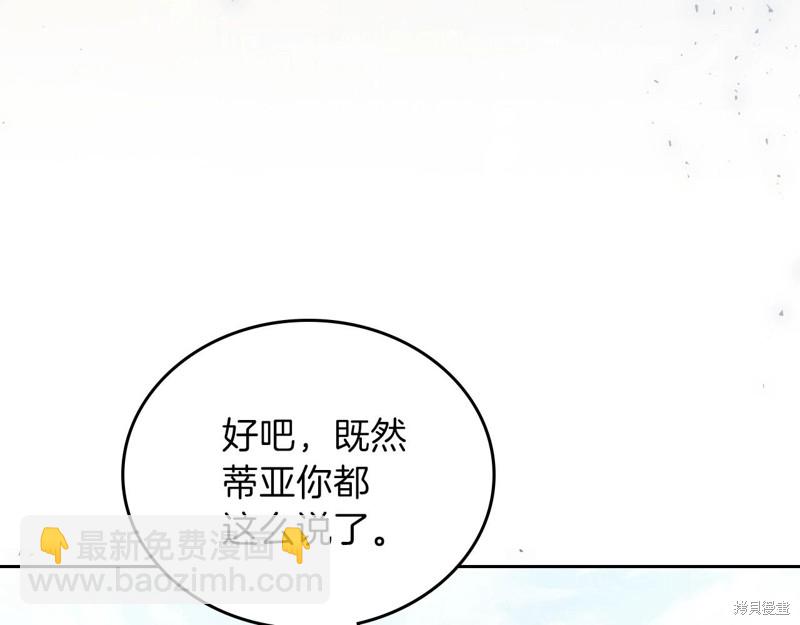 第65话193