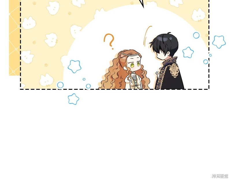 第65话197