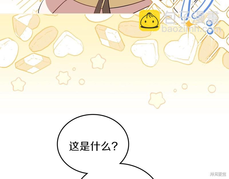 第65话200