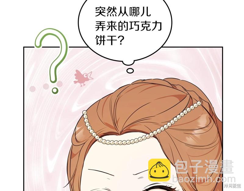 第65话201