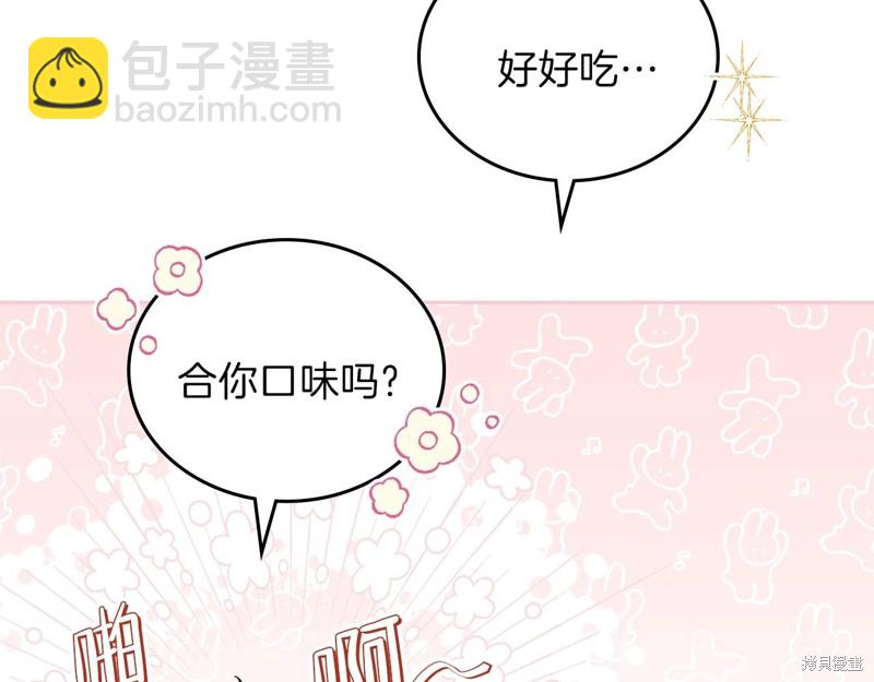 第65话218