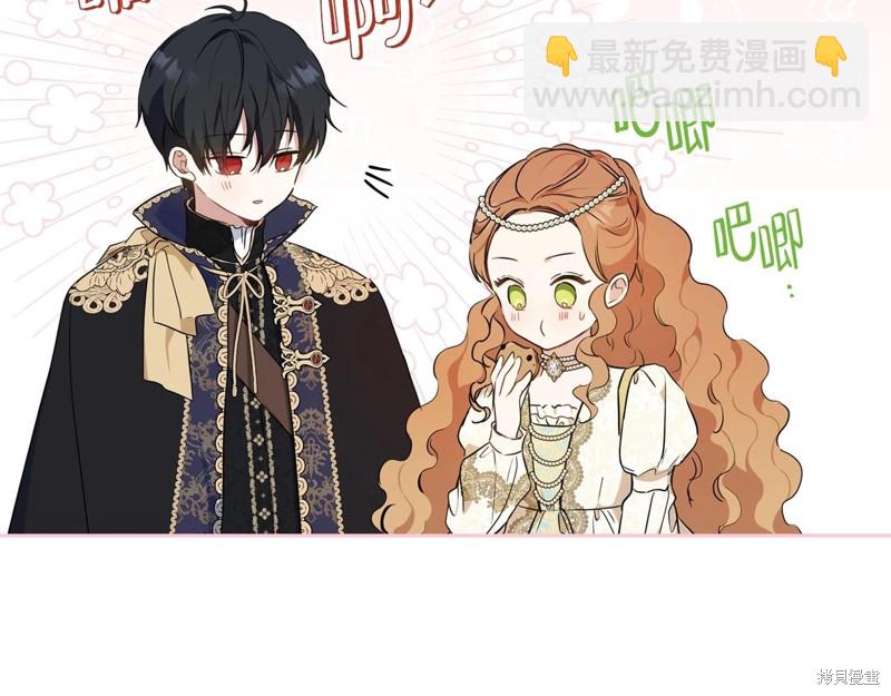 第65话219