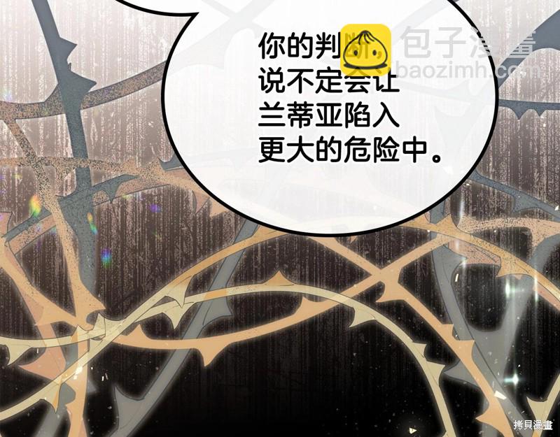 第65话22