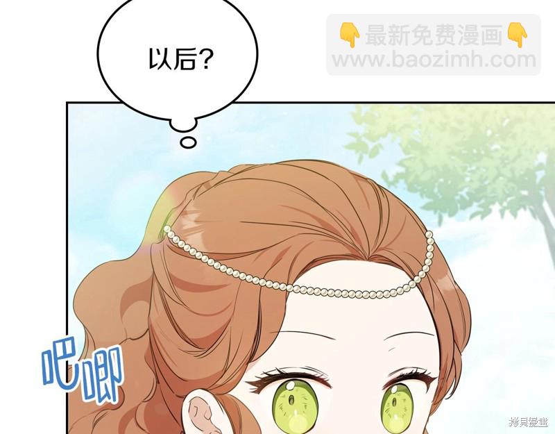 第65话226