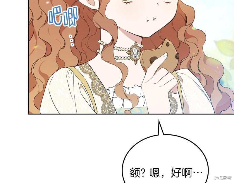 第65话227