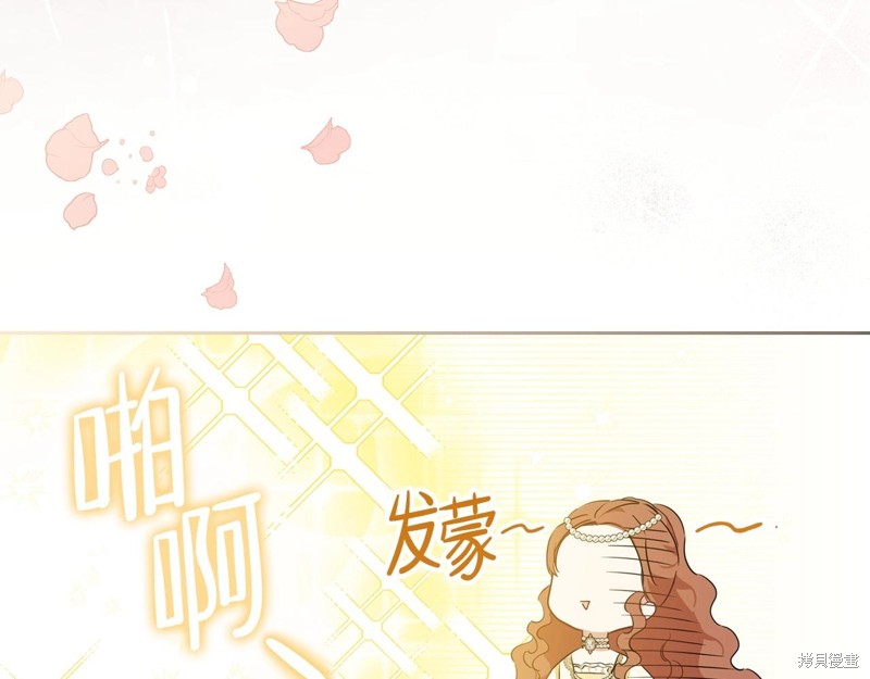 第65话235